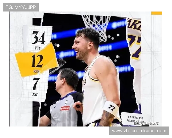 东契奇被包夹战术曝光，球队围绕其打法或将重塑