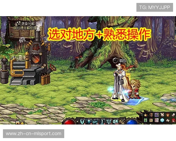 酋长防守强硬,成功压制对手节奏,酋长主战